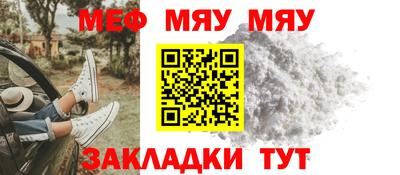 MDMA Premium VHQ Бийск