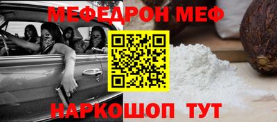 твердый Берёзовский