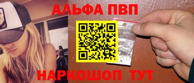 твердый Берёзовский