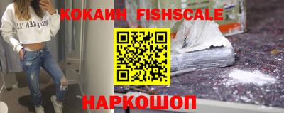 MDMA Premium VHQ Бийск