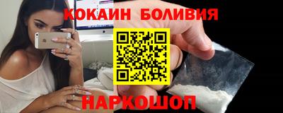 твердый Берёзовский