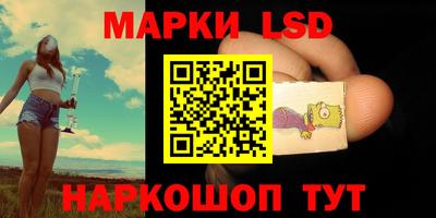 твердый Берёзовский