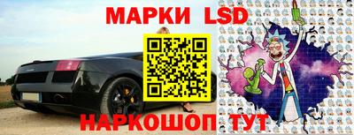 ПСИЛОЦИБИНОВЫЕ ГРИБЫ Кандалакша