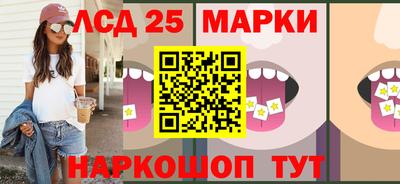 MDMA Premium VHQ Бийск