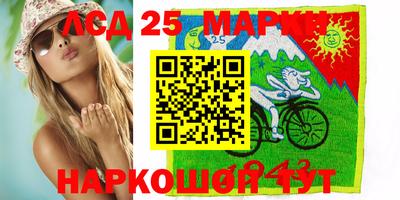 MDMA Premium VHQ Бийск