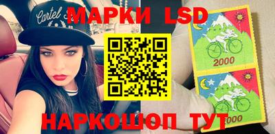 твердый Берёзовский