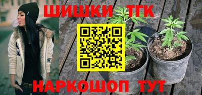 твердый Берёзовский