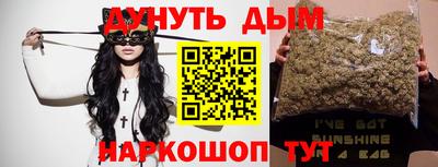 MDMA Premium VHQ Бийск