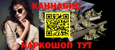 альфа пвп Беслан