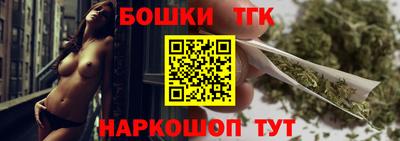 альфа пвп Беслан