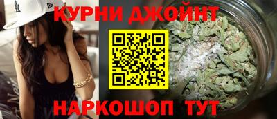 MDMA Premium VHQ Бийск