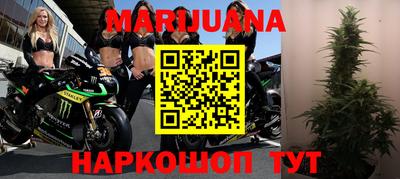MDMA Premium VHQ Бийск