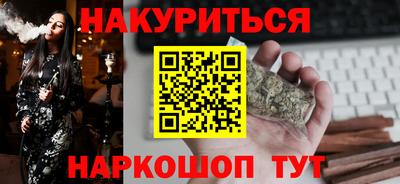 альфа пвп Беслан