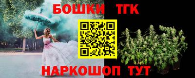 твердый Берёзовский