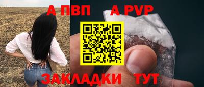 твердый Берёзовский