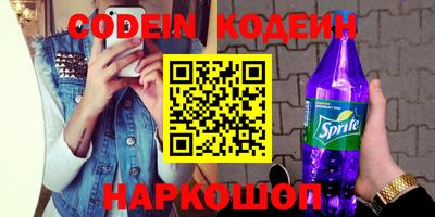 MDMA Premium VHQ Бийск