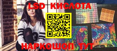 MDMA Premium VHQ Бийск