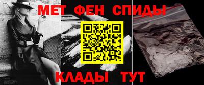 твердый Берёзовский