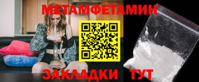 твердый Берёзовский