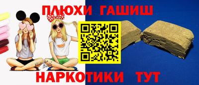 твердый Берёзовский