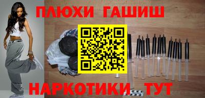 MDMA Premium VHQ Бийск