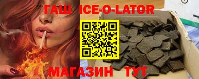твердый Берёзовский