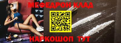 твердый Берёзовский