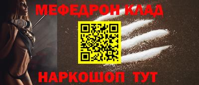твердый Берёзовский